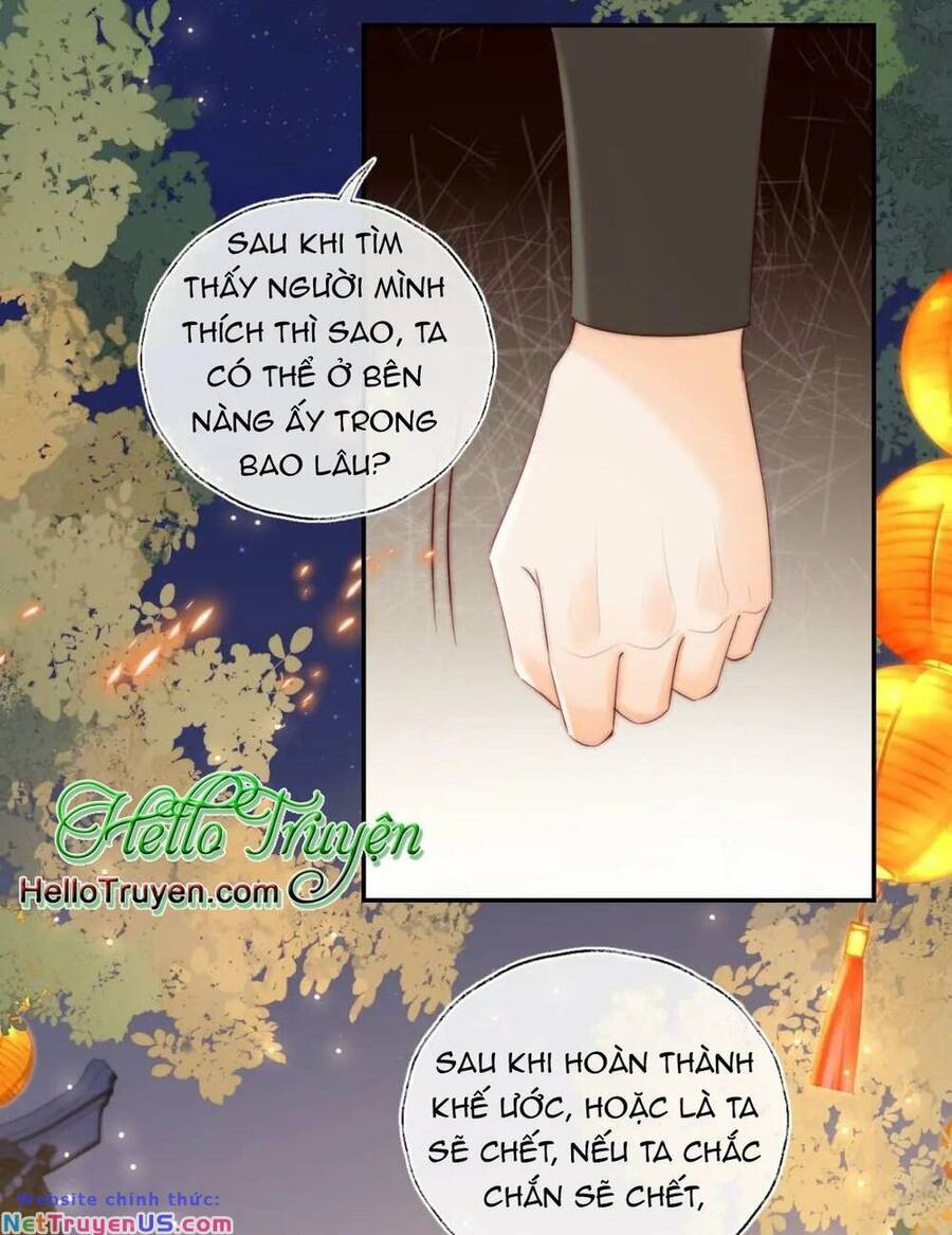 Dưỡng Địch Vi Hoạn: Chapter 244.1