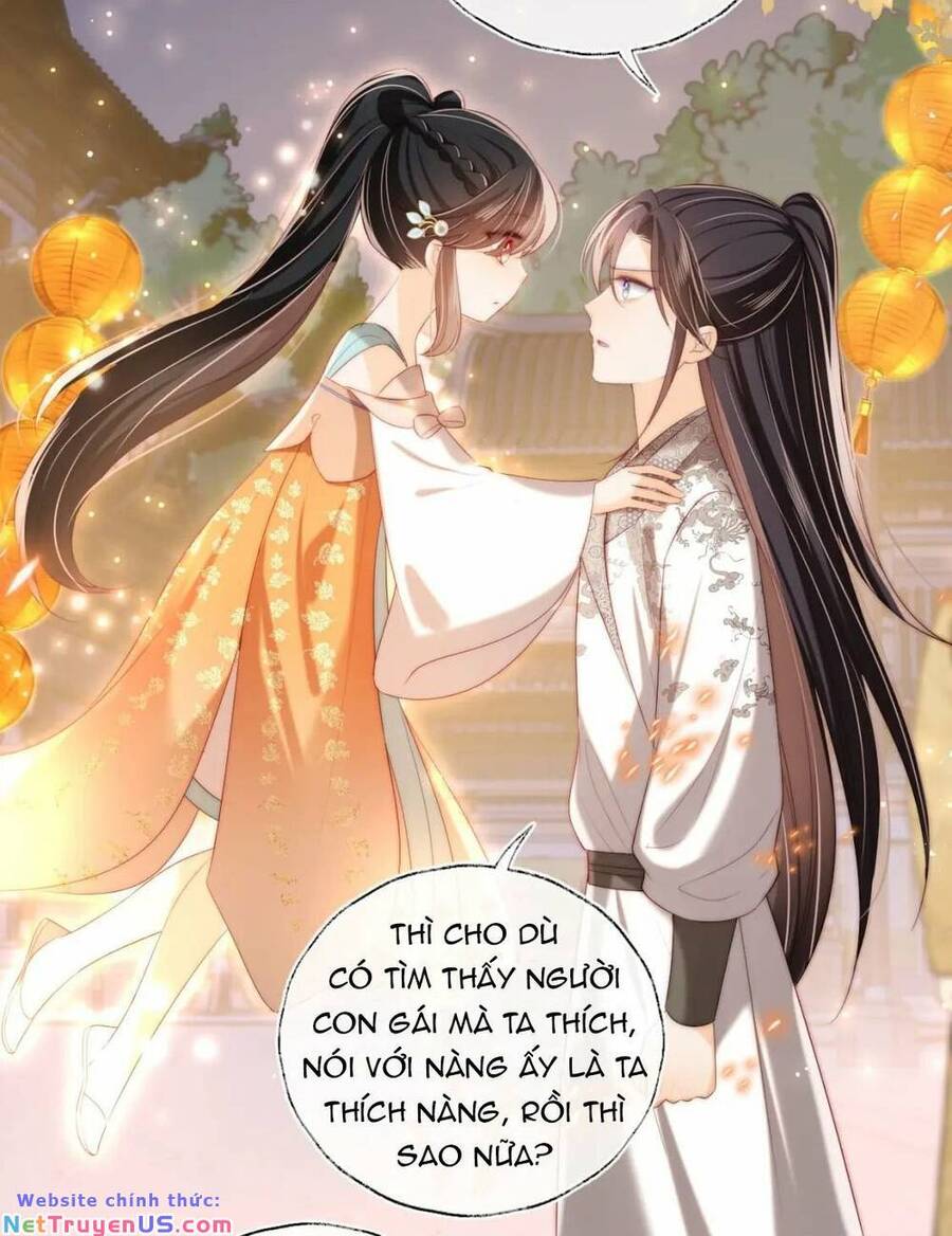 Dưỡng Địch Vi Hoạn: Chapter 244.1