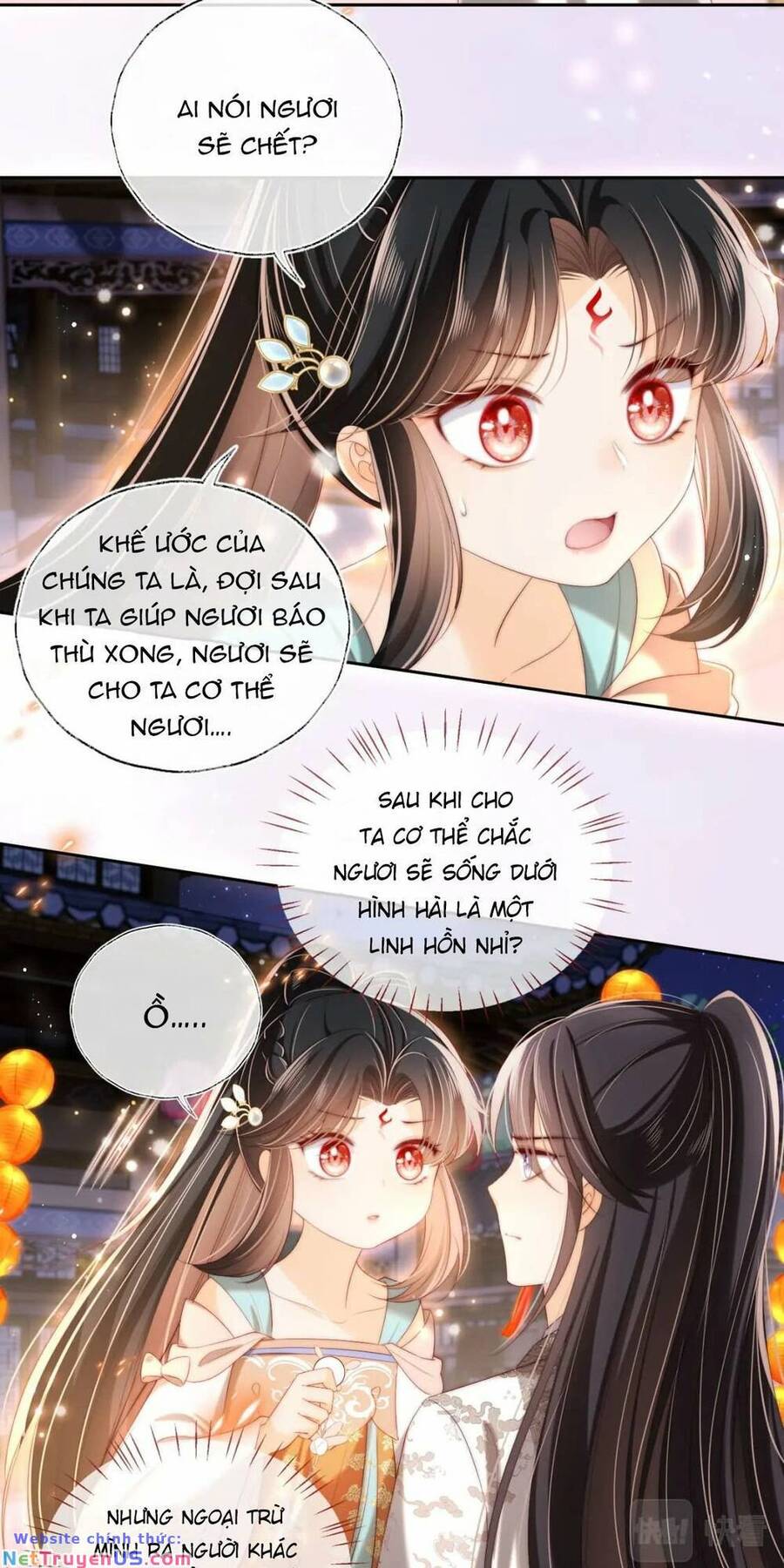 Dưỡng Địch Vi Hoạn: Chapter 244.1