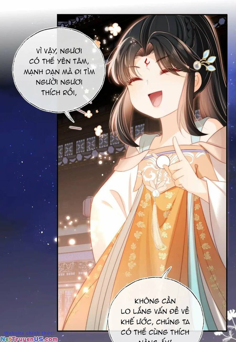 Dưỡng Địch Vi Hoạn: Chapter 244.1