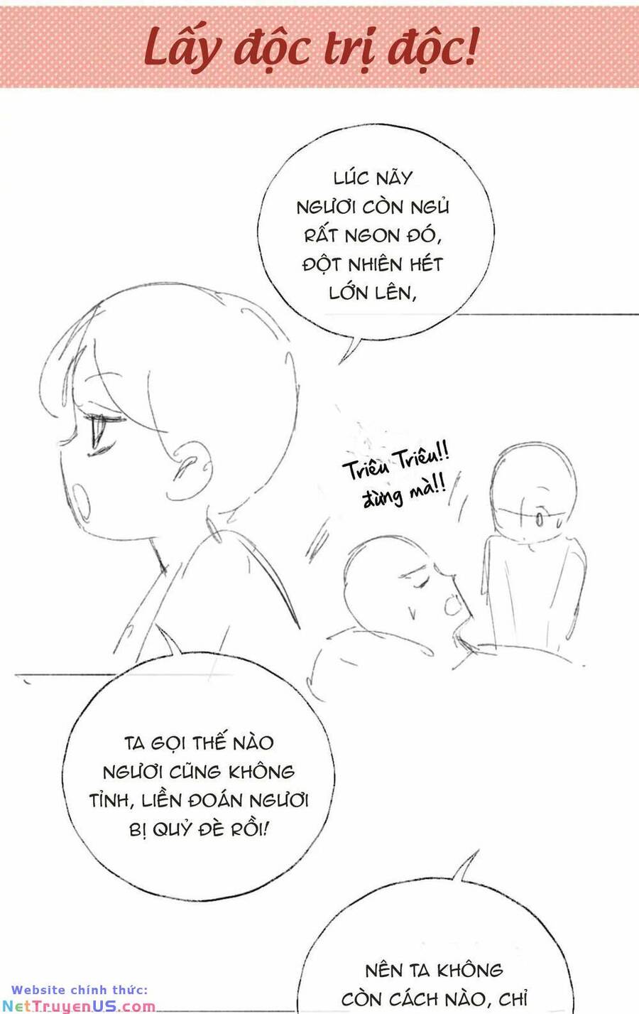 Dưỡng Địch Vi Hoạn: Chapter 244.1