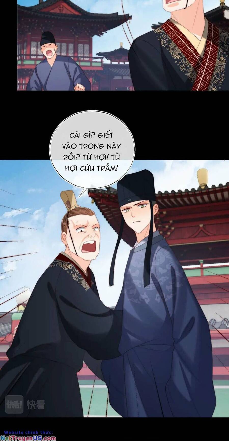 Dưỡng Địch Vi Hoạn: Chapter 248.1