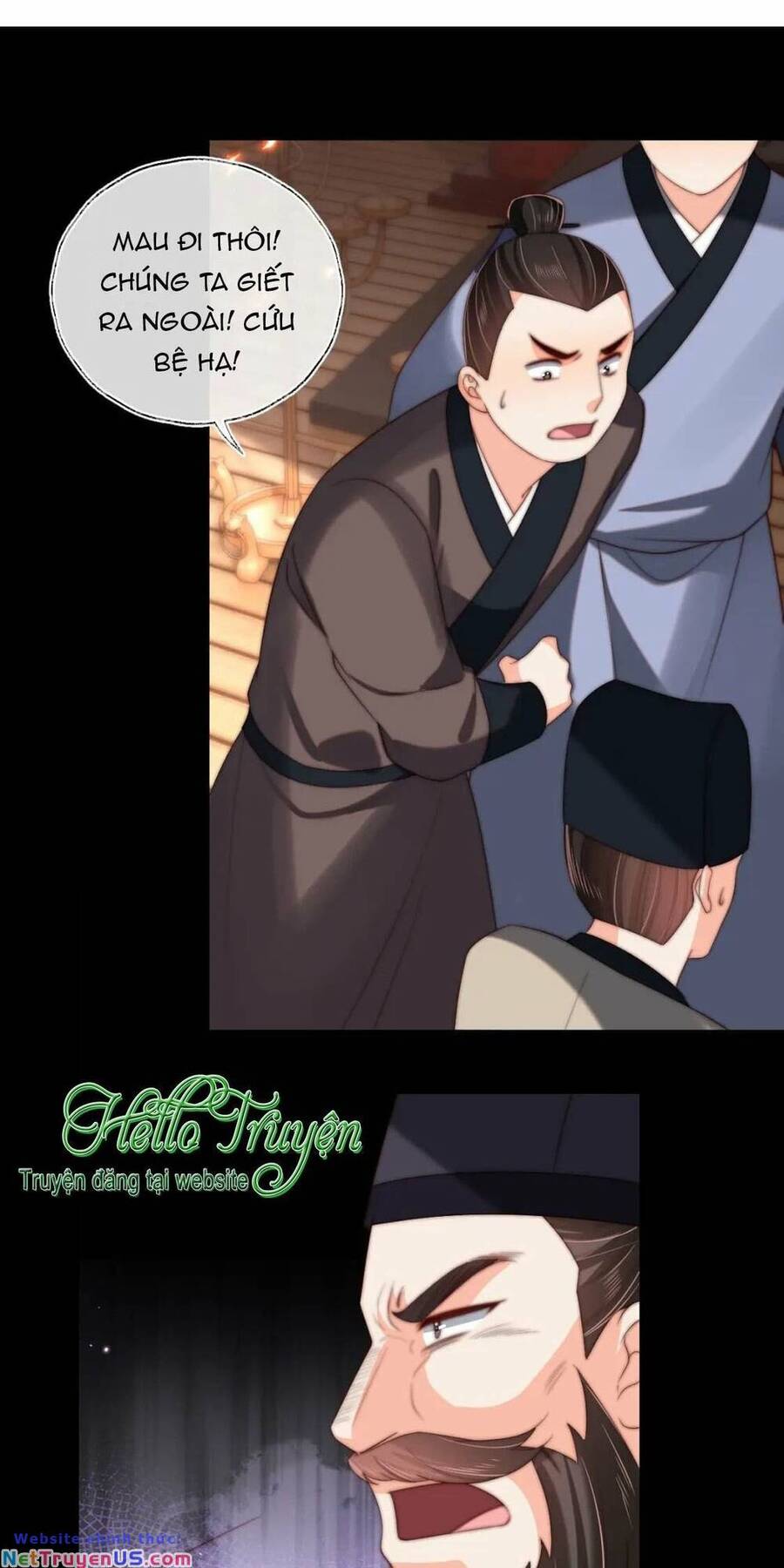 Dưỡng Địch Vi Hoạn: Chapter 248.1