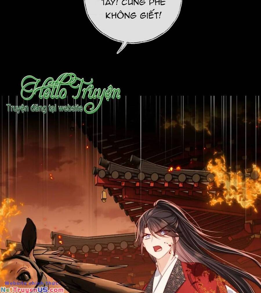 Dưỡng Địch Vi Hoạn: Chapter 248.1