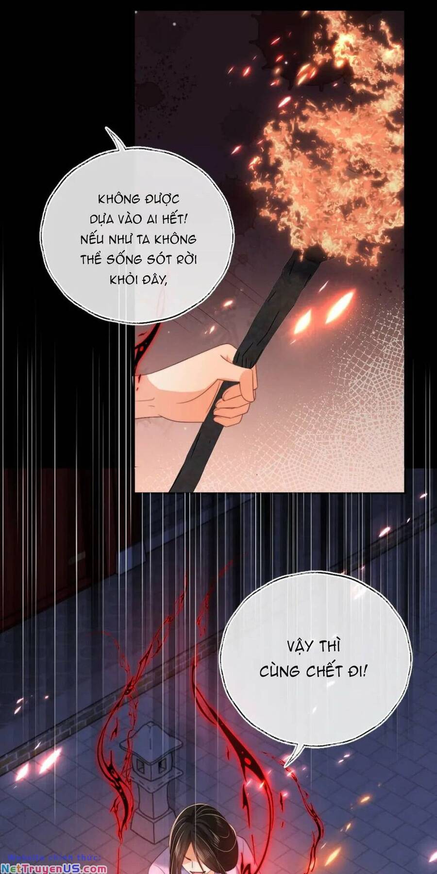 Dưỡng Địch Vi Hoạn: Chapter 250.1