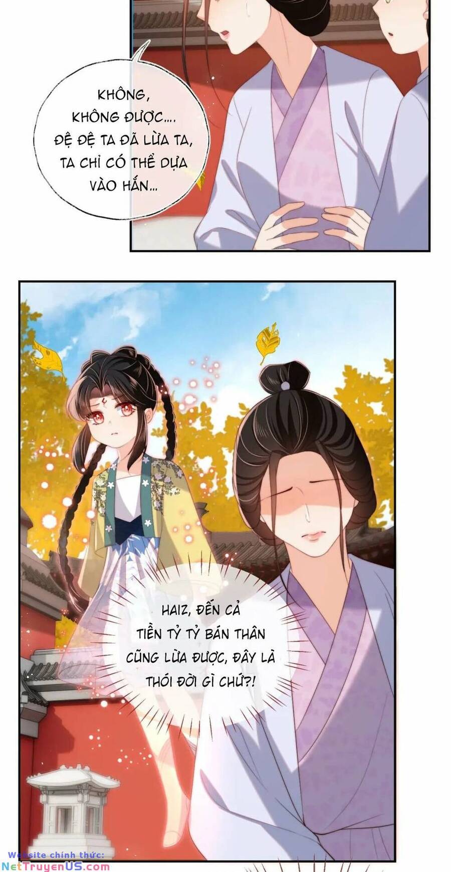 Dưỡng Địch Vi Hoạn: Chapter 250.1