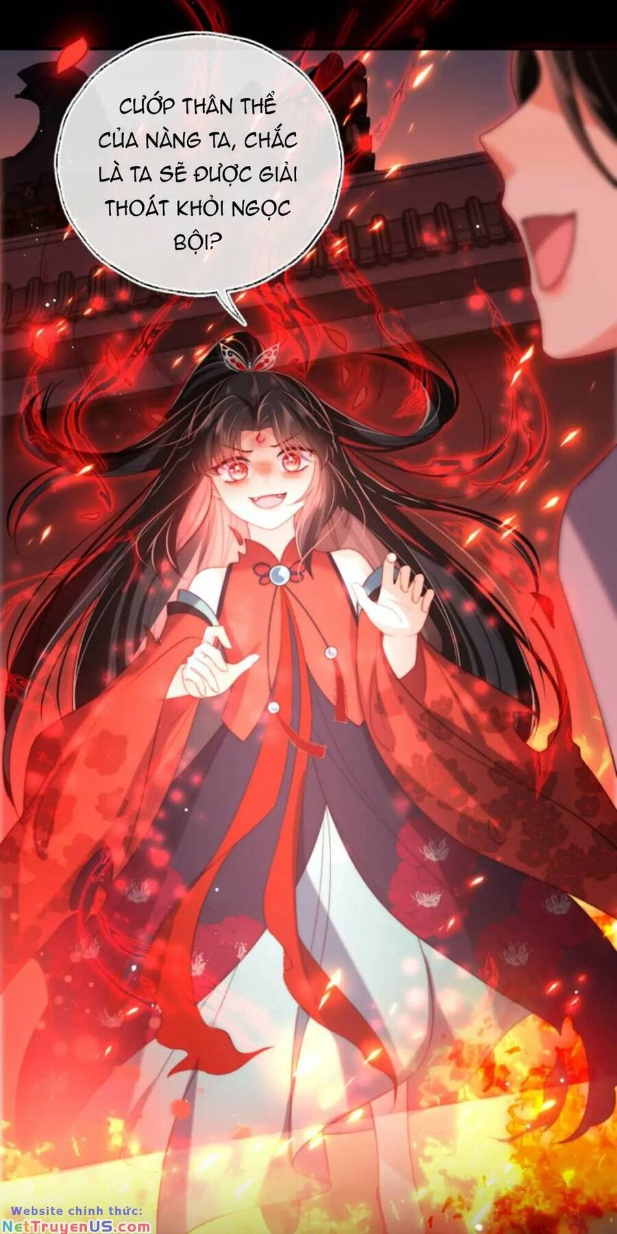 Dưỡng Địch Vi Hoạn: Chapter 251.1