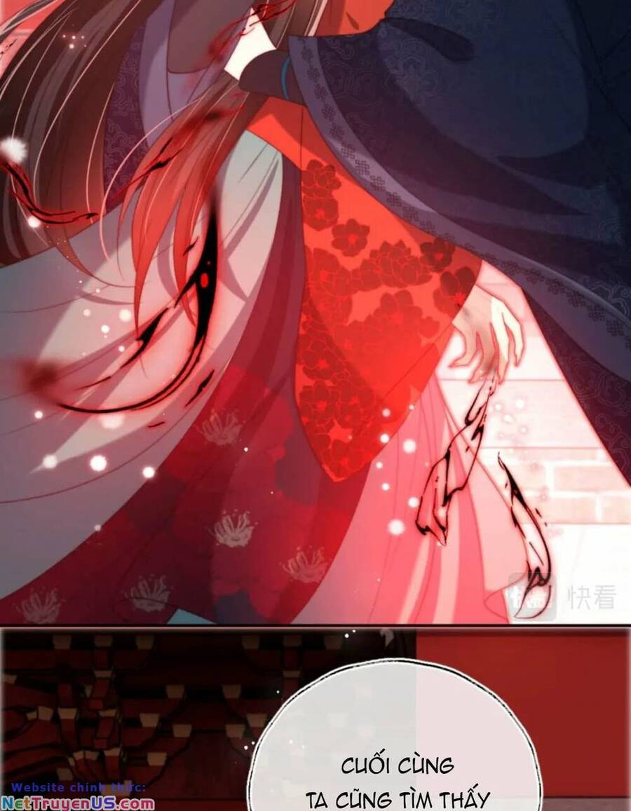 Dưỡng Địch Vi Hoạn: Chapter 251.1