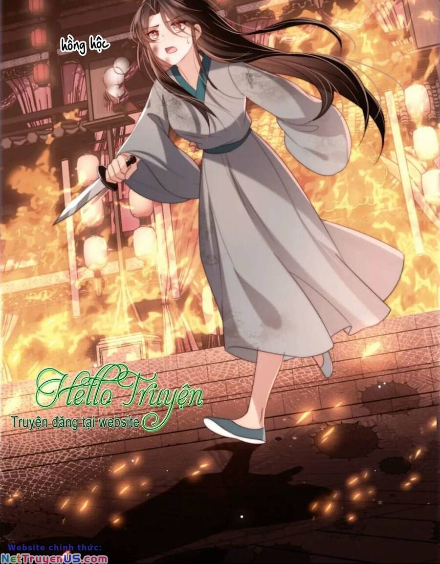 Dưỡng Địch Vi Hoạn: Chapter 251.1