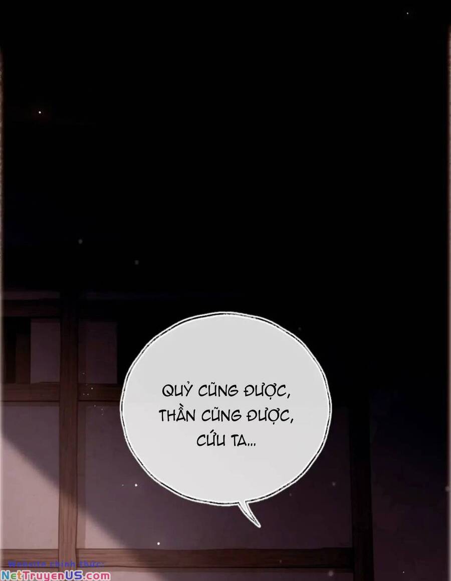 Dưỡng Địch Vi Hoạn: Chapter 251.1