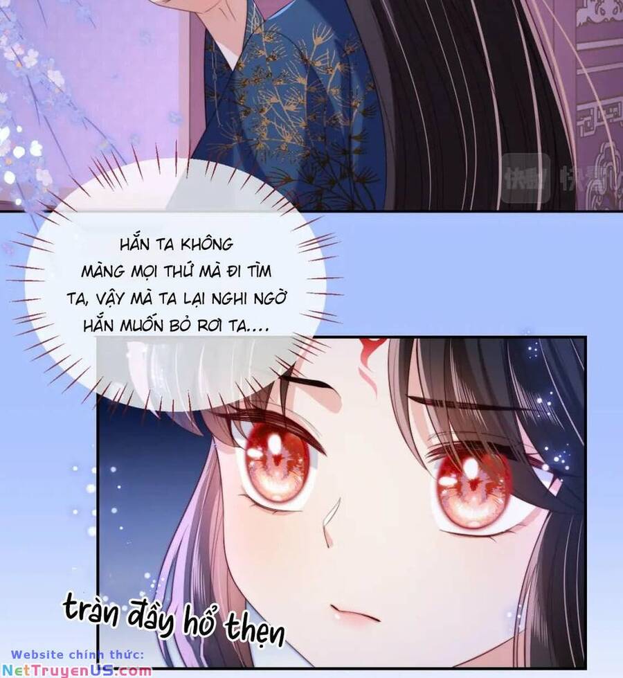 Dưỡng Địch Vi Hoạn: Chapter 252.1