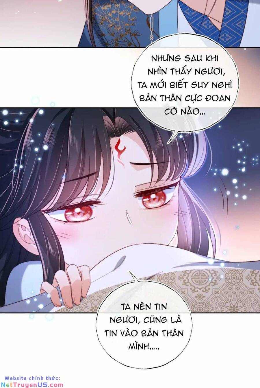 Dưỡng Địch Vi Hoạn: Chapter 252.1