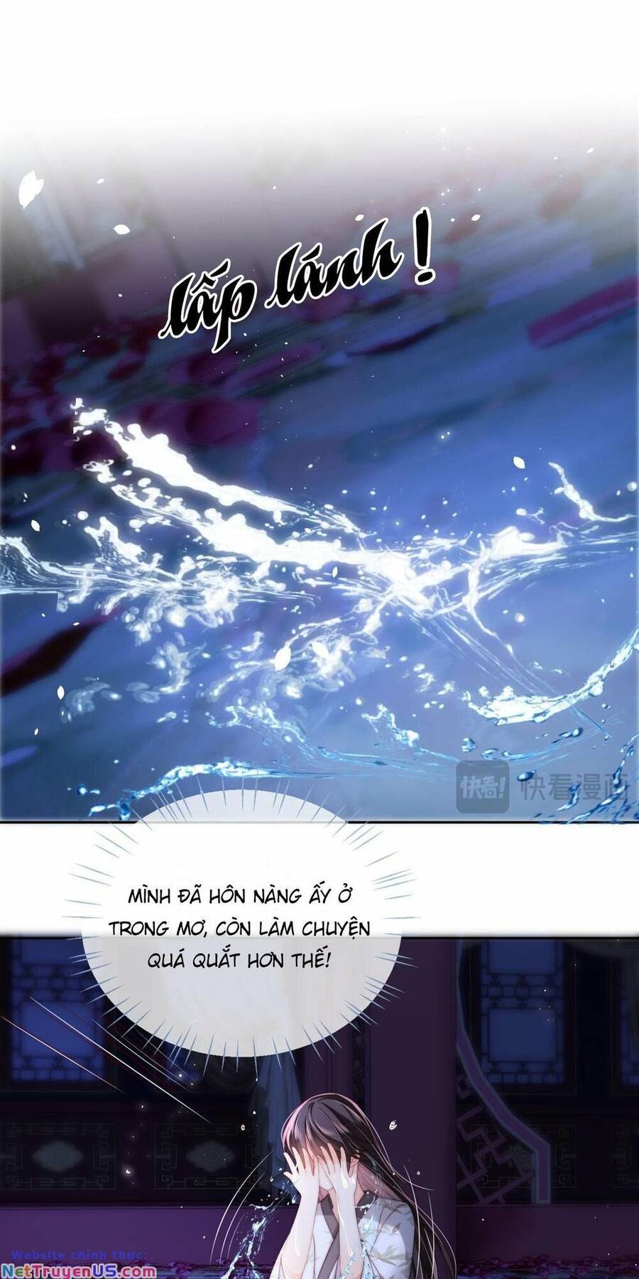 Dưỡng Địch Vi Hoạn: Chapter 256.1