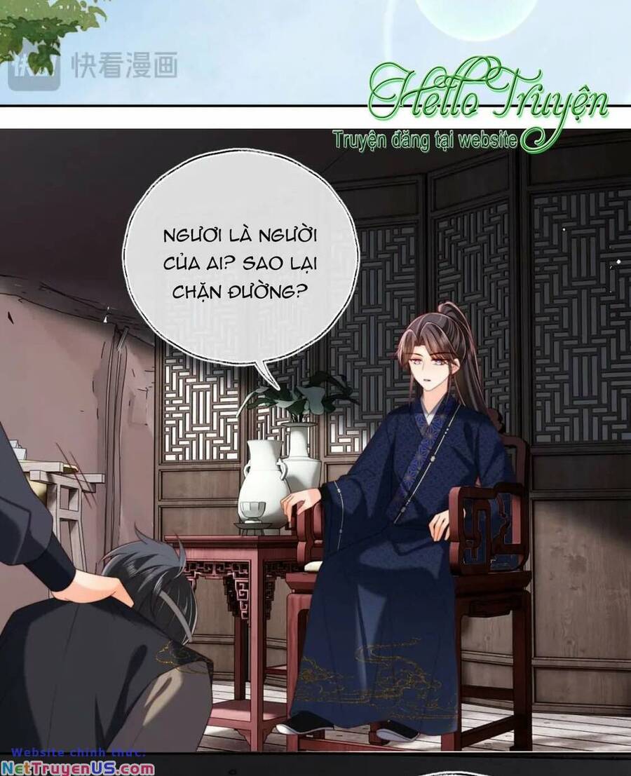 Dưỡng Địch Vi Hoạn: Chapter 258.1