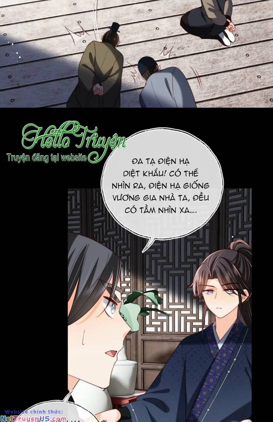 Dưỡng Địch Vi Hoạn: Chapter 258.1