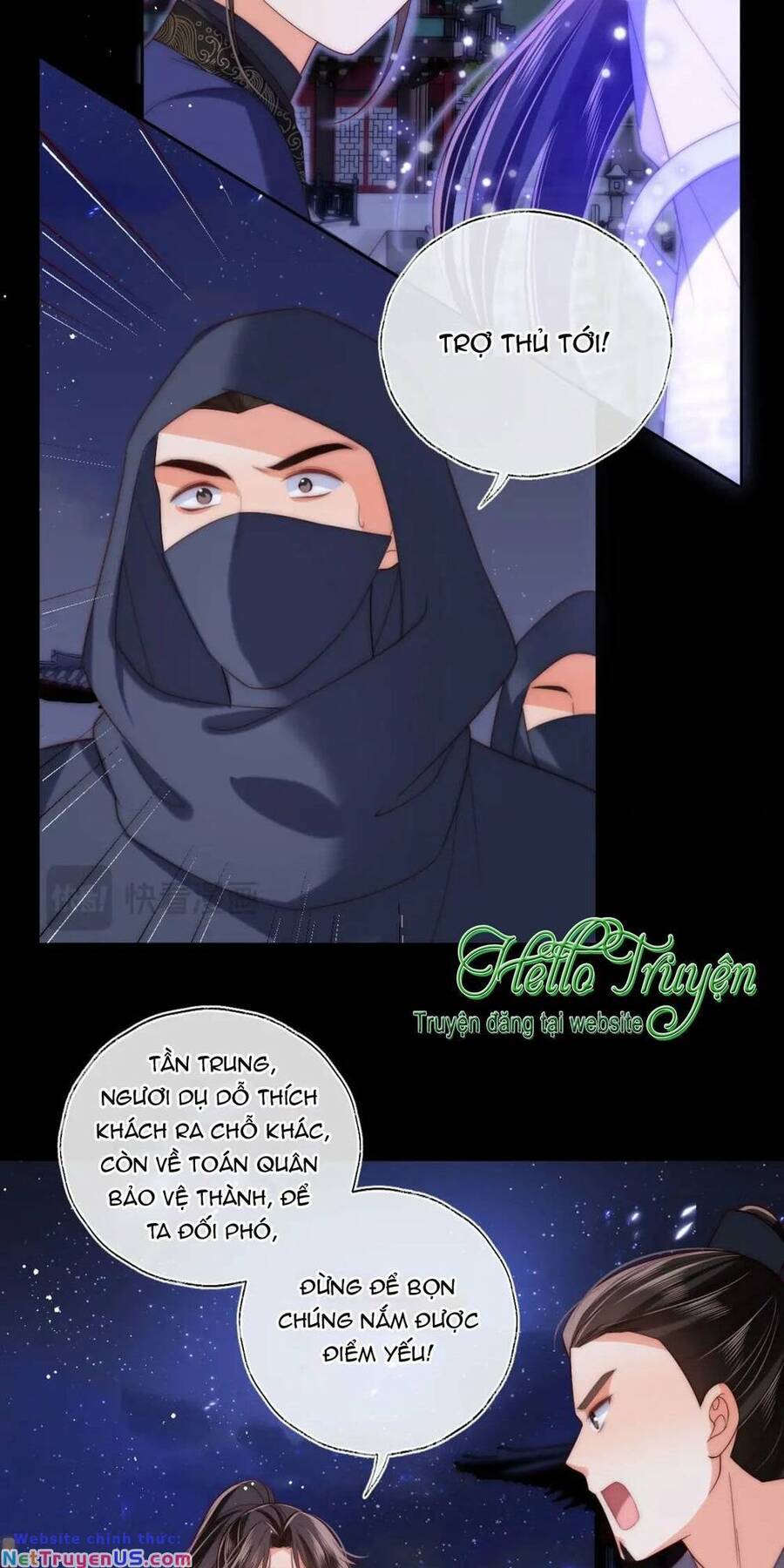 Dưỡng Địch Vi Hoạn: Chapter 267.1