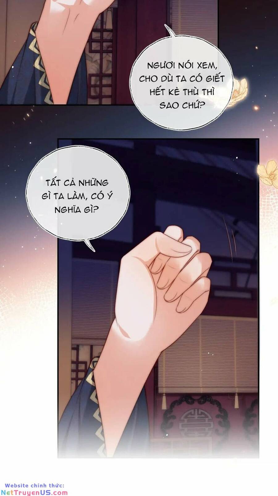 Dưỡng Địch Vi Hoạn: Chapter 269.1