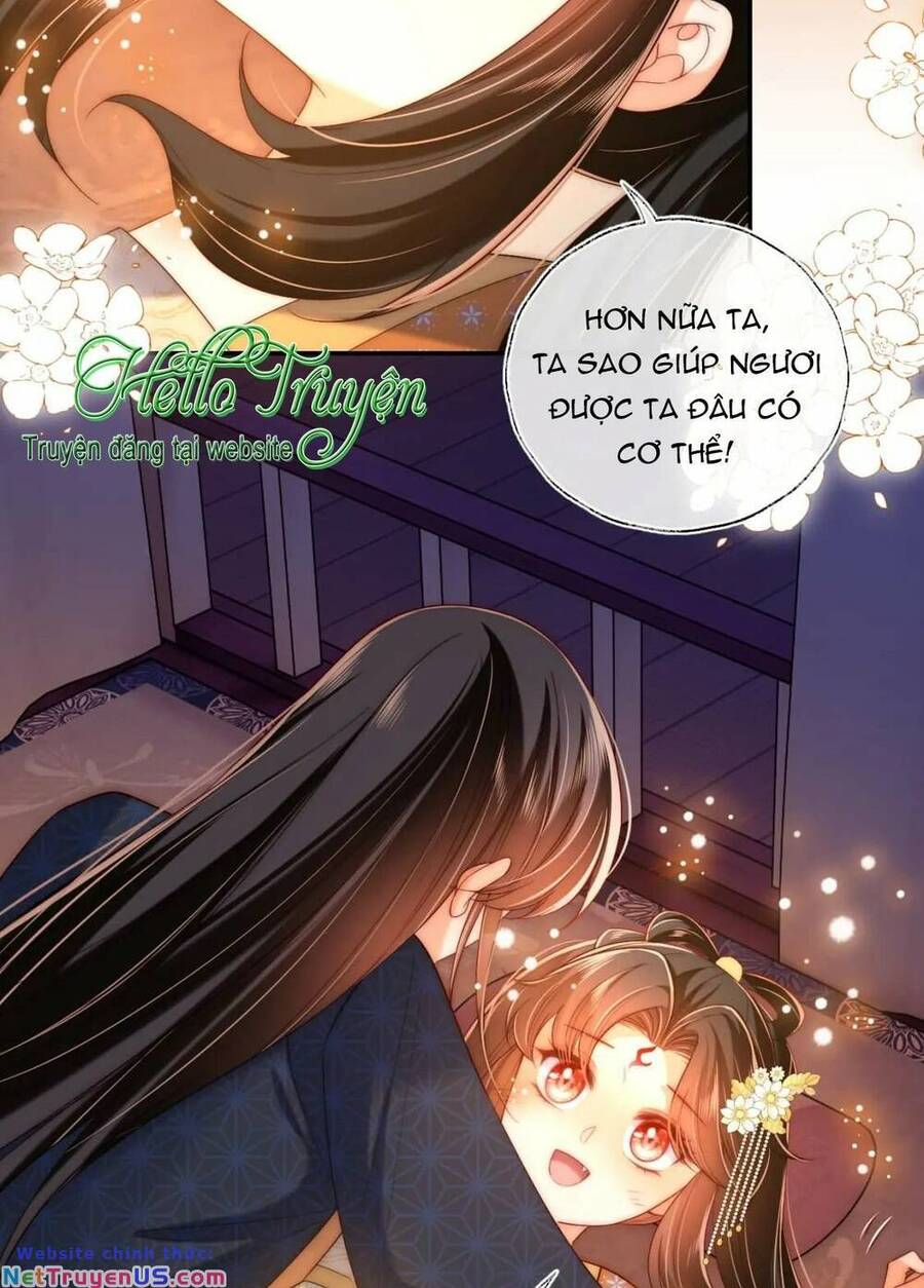 Dưỡng Địch Vi Hoạn: Chapter 269.1