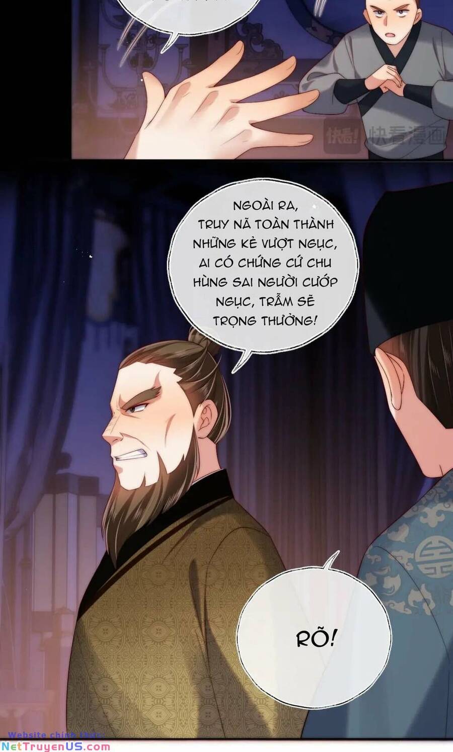 Dưỡng Địch Vi Hoạn: Chapter 271.1