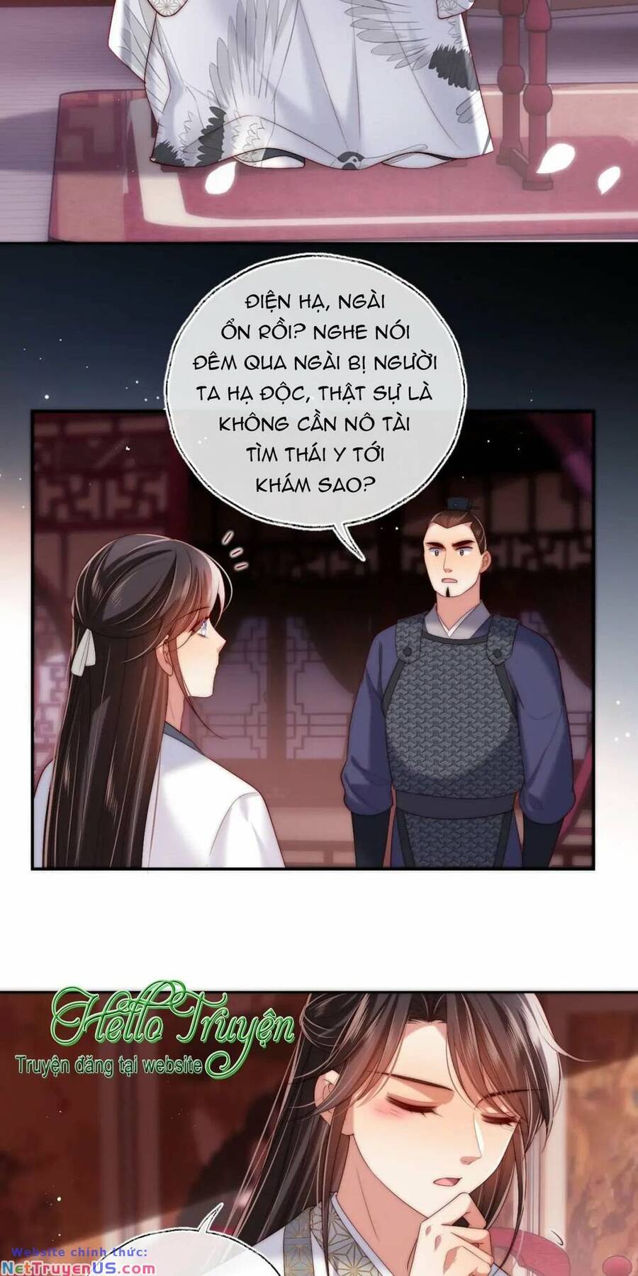 Dưỡng Địch Vi Hoạn: Chapter 271.1