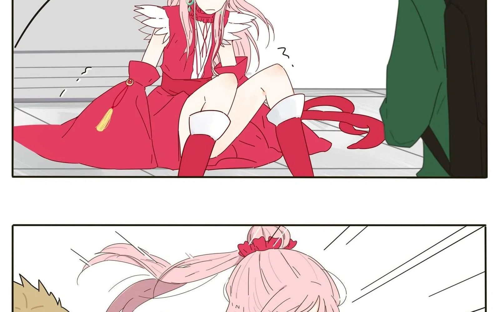 Dương Gian Bách Lý Cẩm: Chapter 1