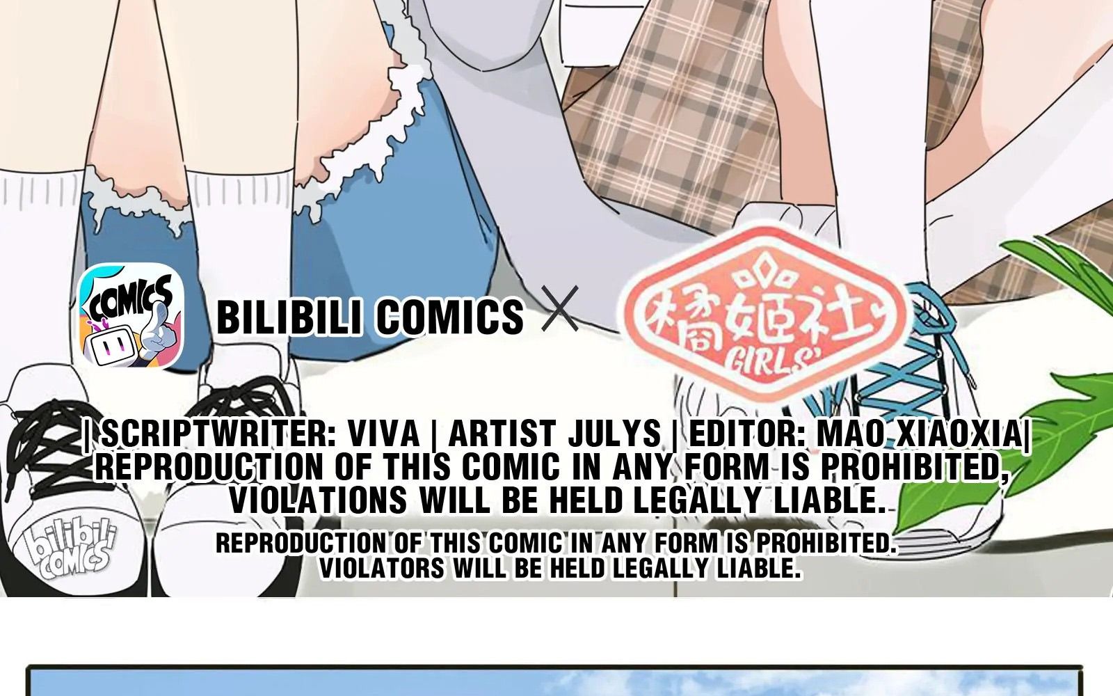 Dương Gian Bách Lý Cẩm: Chapter 1