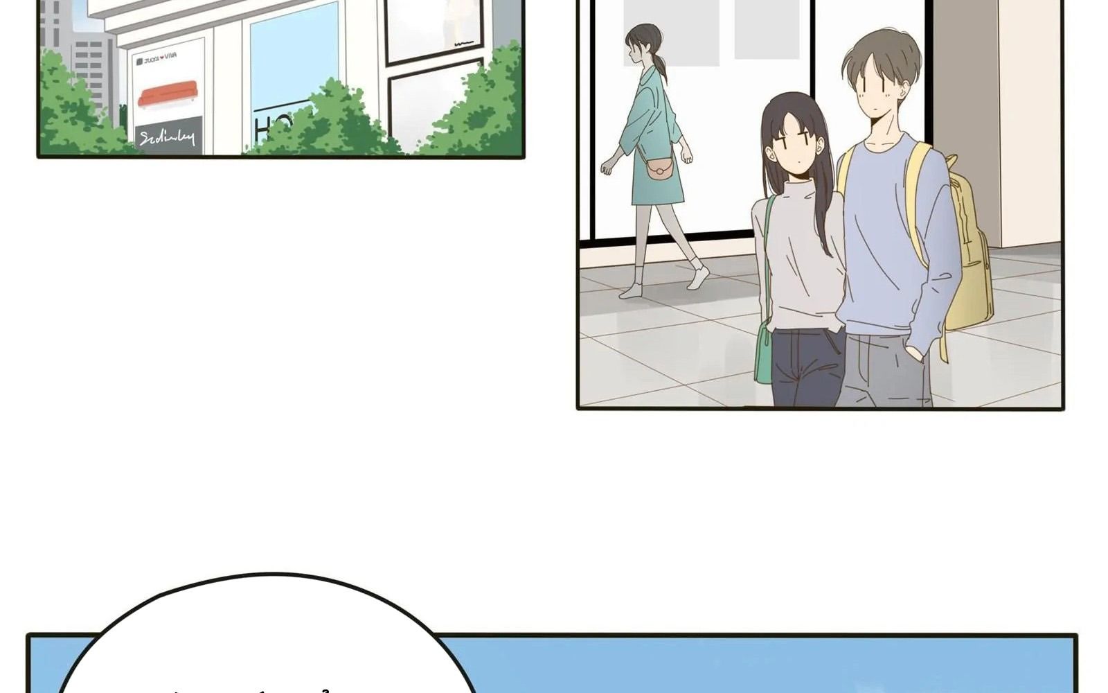 Dương Gian Bách Lý Cẩm: Chapter 1