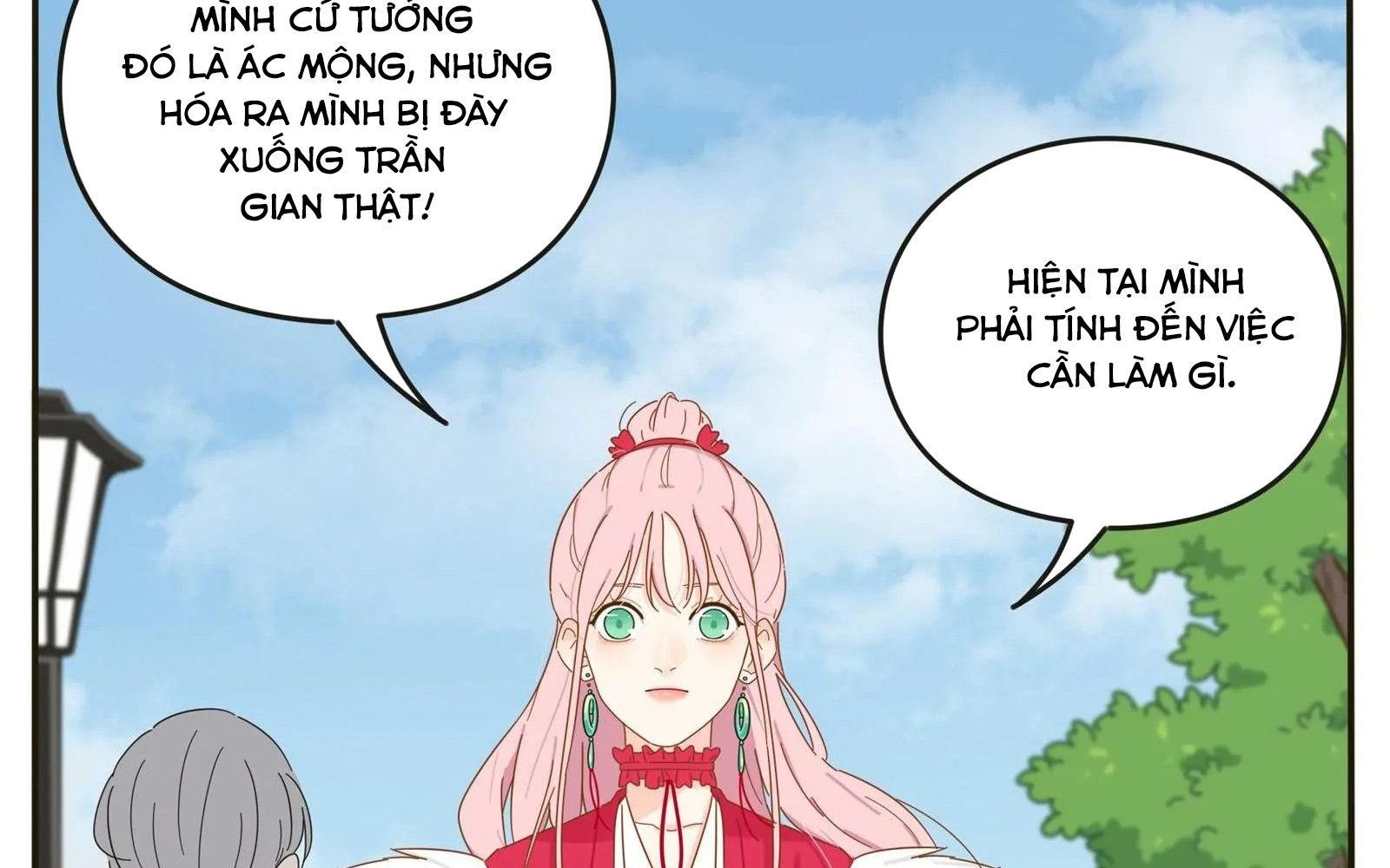 Dương Gian Bách Lý Cẩm: Chapter 1