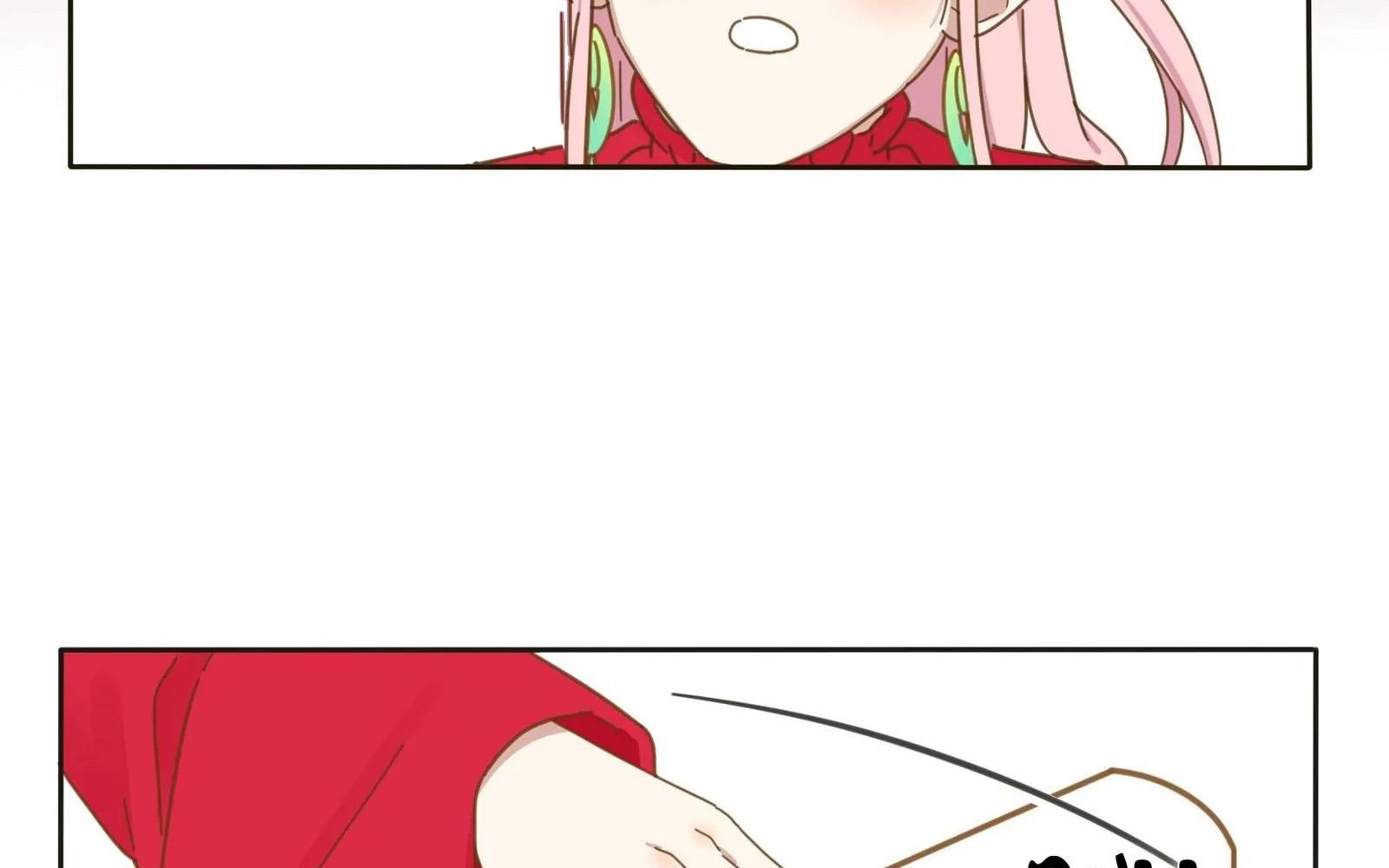 Dương Gian Bách Lý Cẩm: Chapter 1