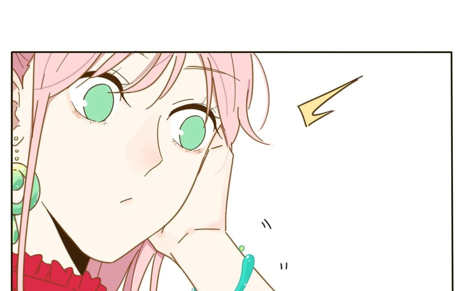 Dương Gian Bách Lý Cẩm: Chapter 1