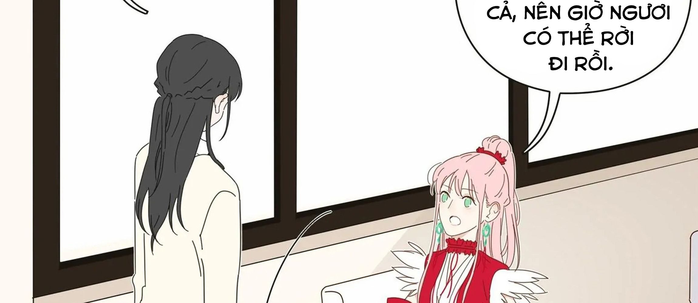 Dương Gian Bách Lý Cẩm: Chapter 1