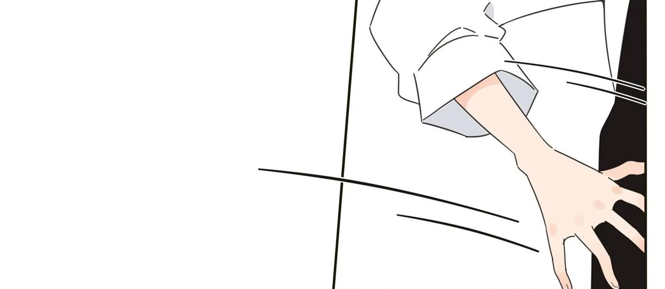 Dương Gian Bách Lý Cẩm: Chapter 1