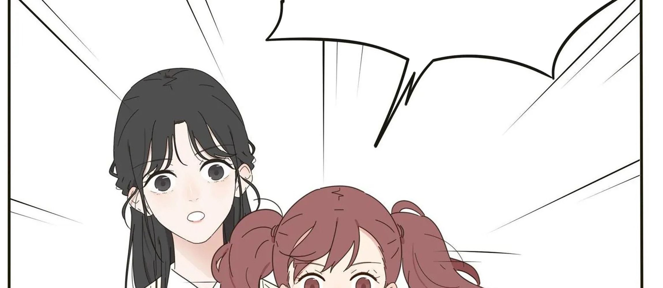 Dương Gian Bách Lý Cẩm: Chapter 1