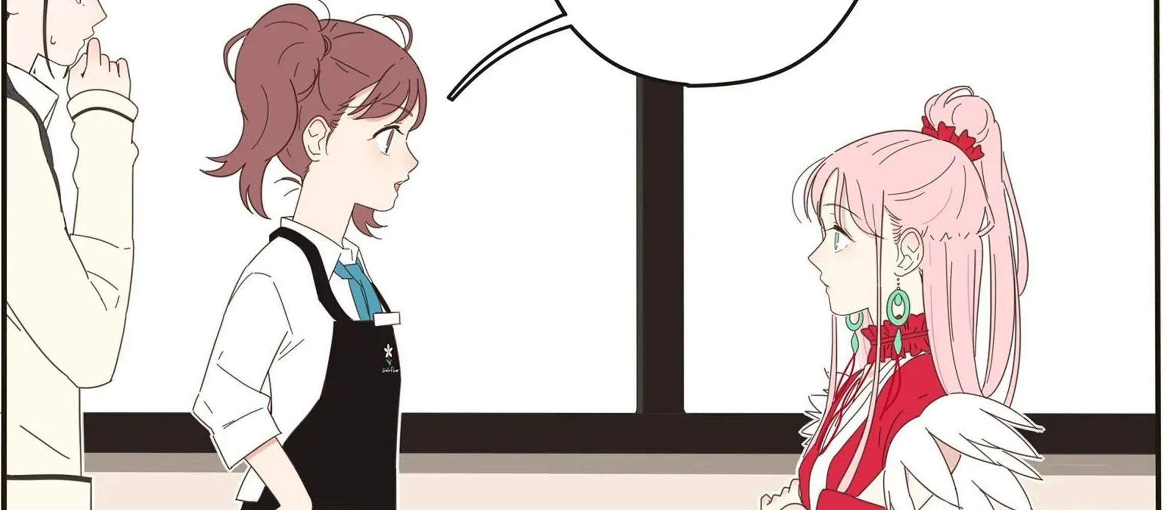 Dương Gian Bách Lý Cẩm: Chapter 1