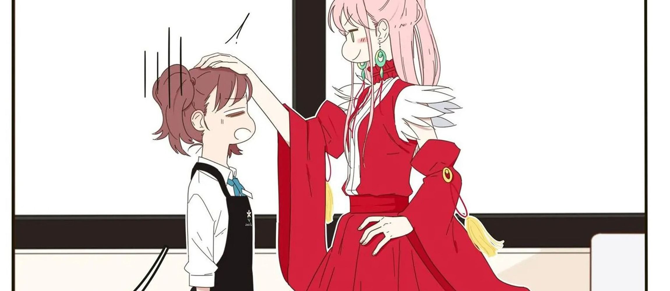 Dương Gian Bách Lý Cẩm: Chapter 1