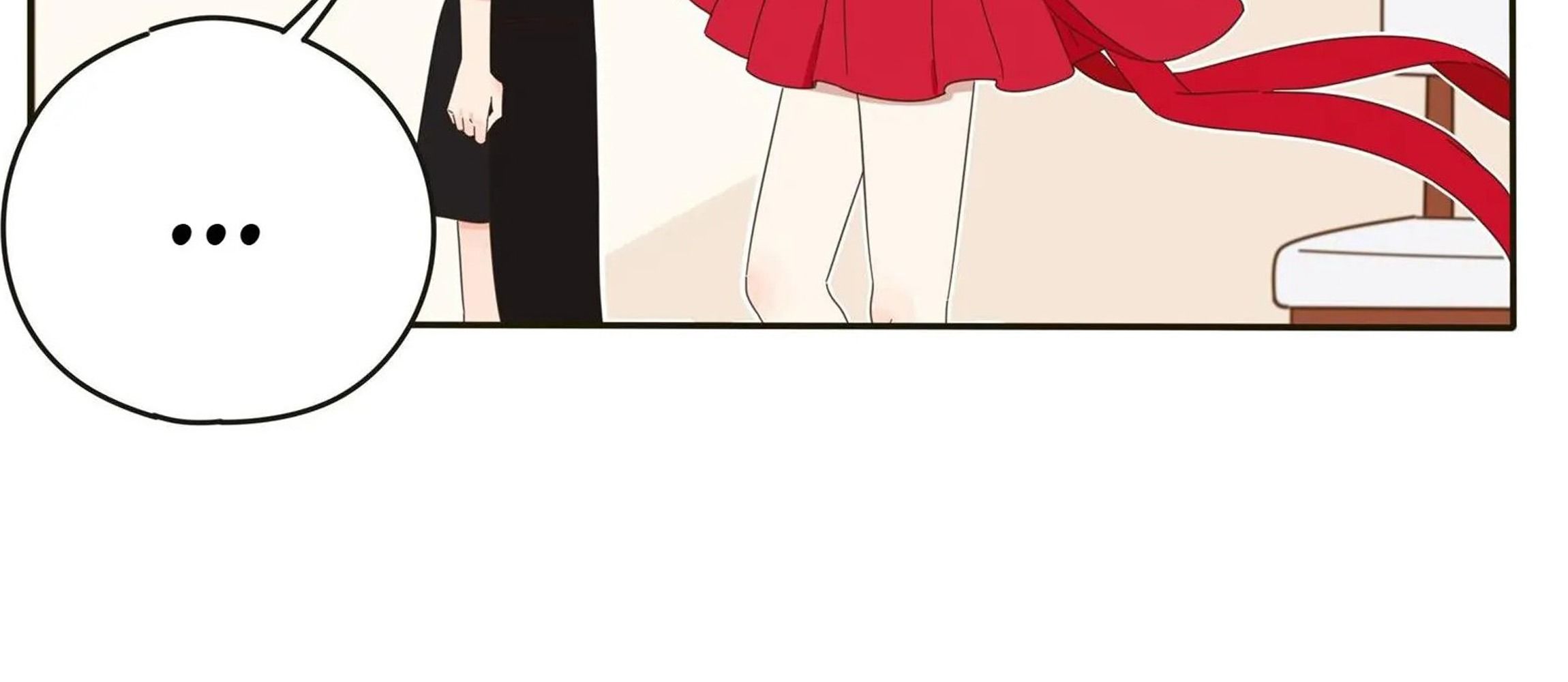 Dương Gian Bách Lý Cẩm: Chapter 1