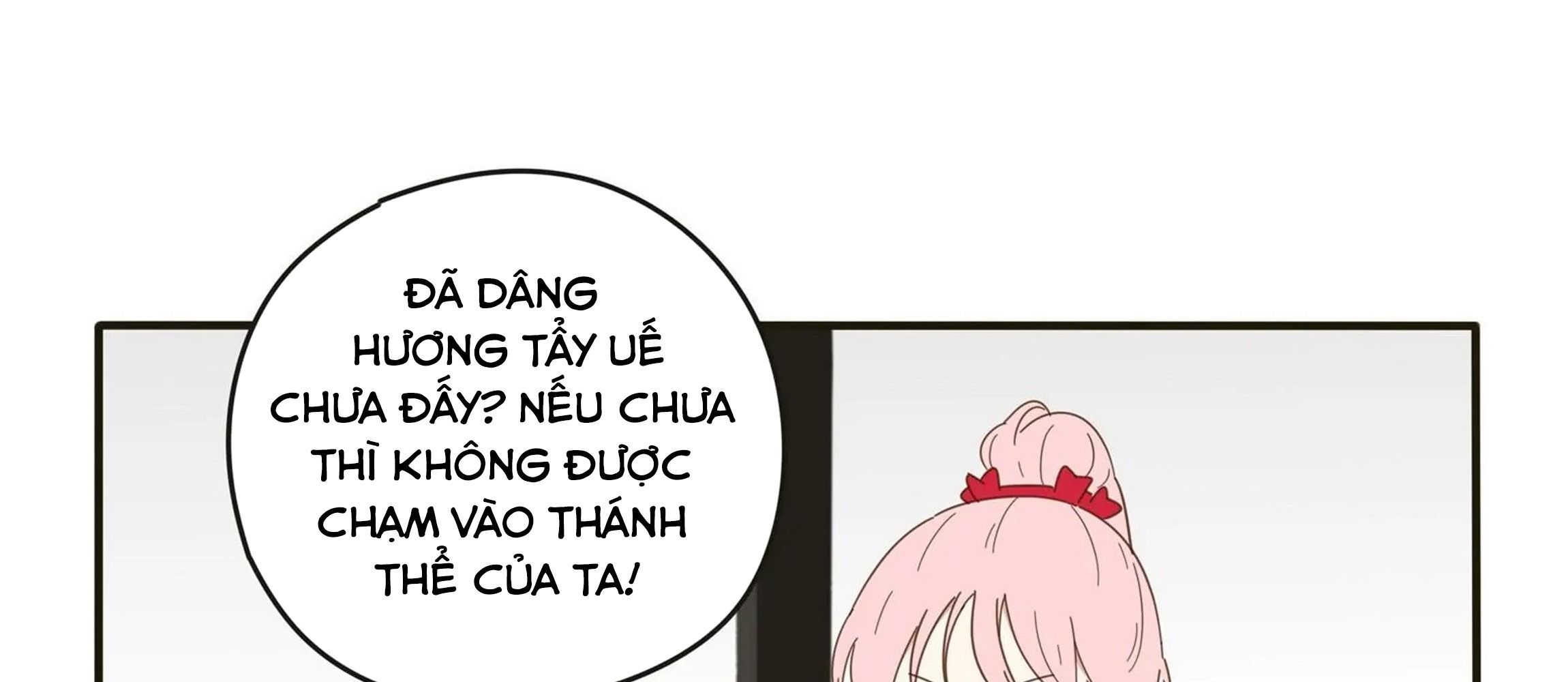 Dương Gian Bách Lý Cẩm: Chapter 1