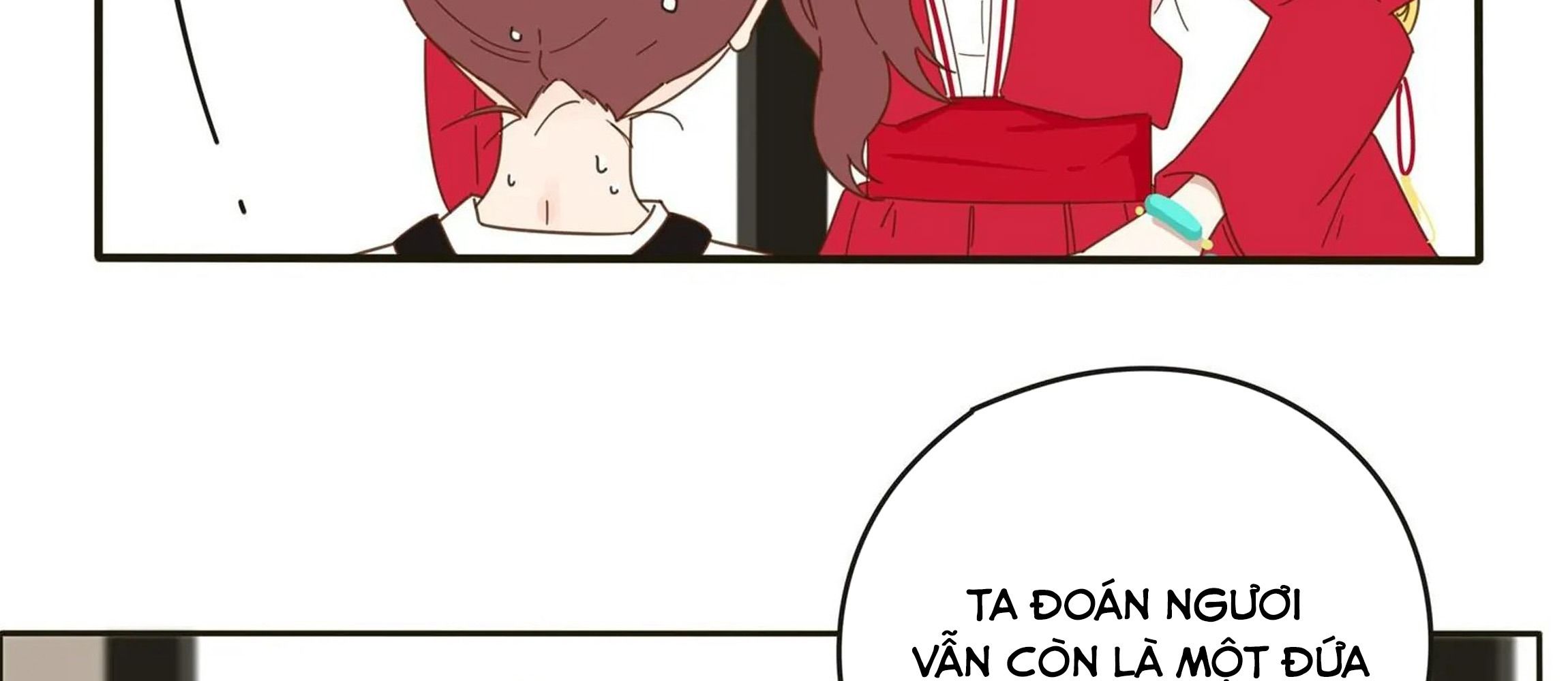 Dương Gian Bách Lý Cẩm: Chapter 1