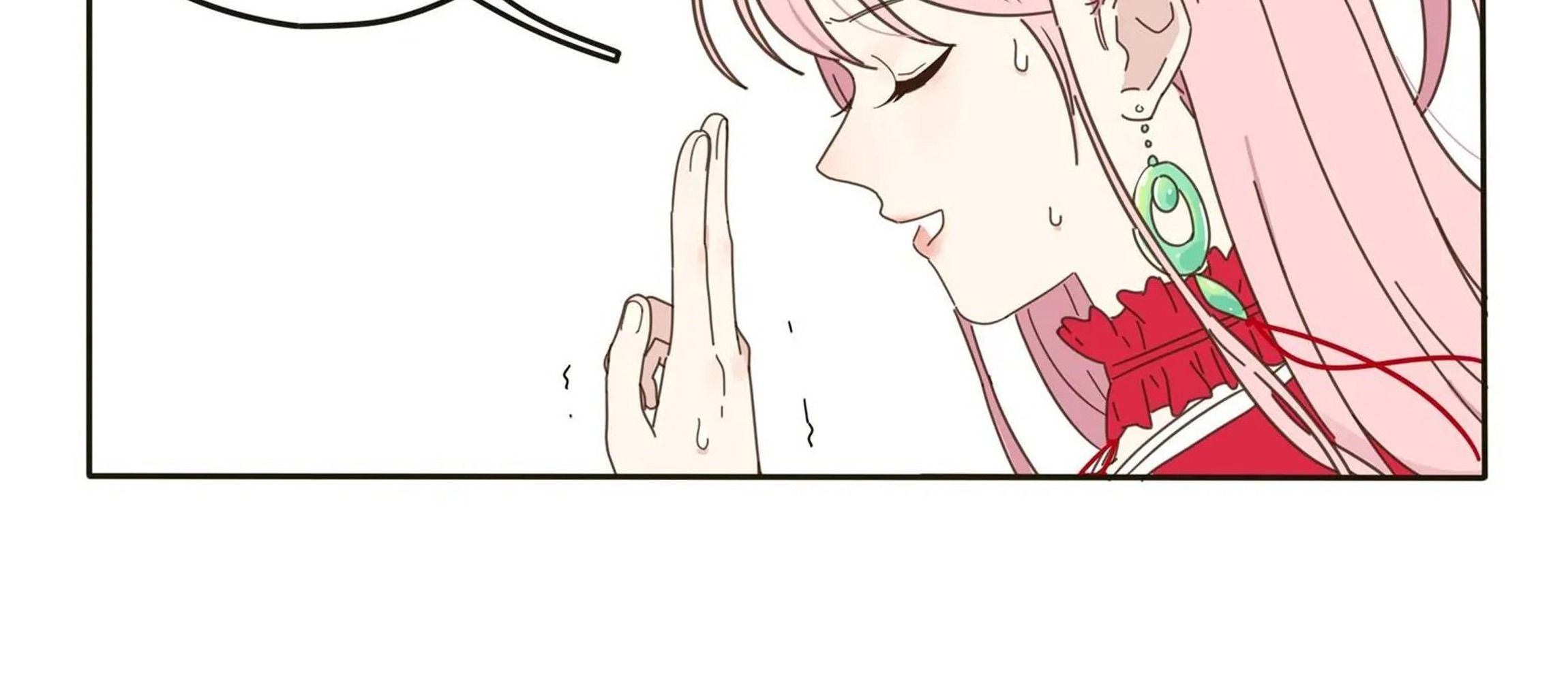 Dương Gian Bách Lý Cẩm: Chapter 1