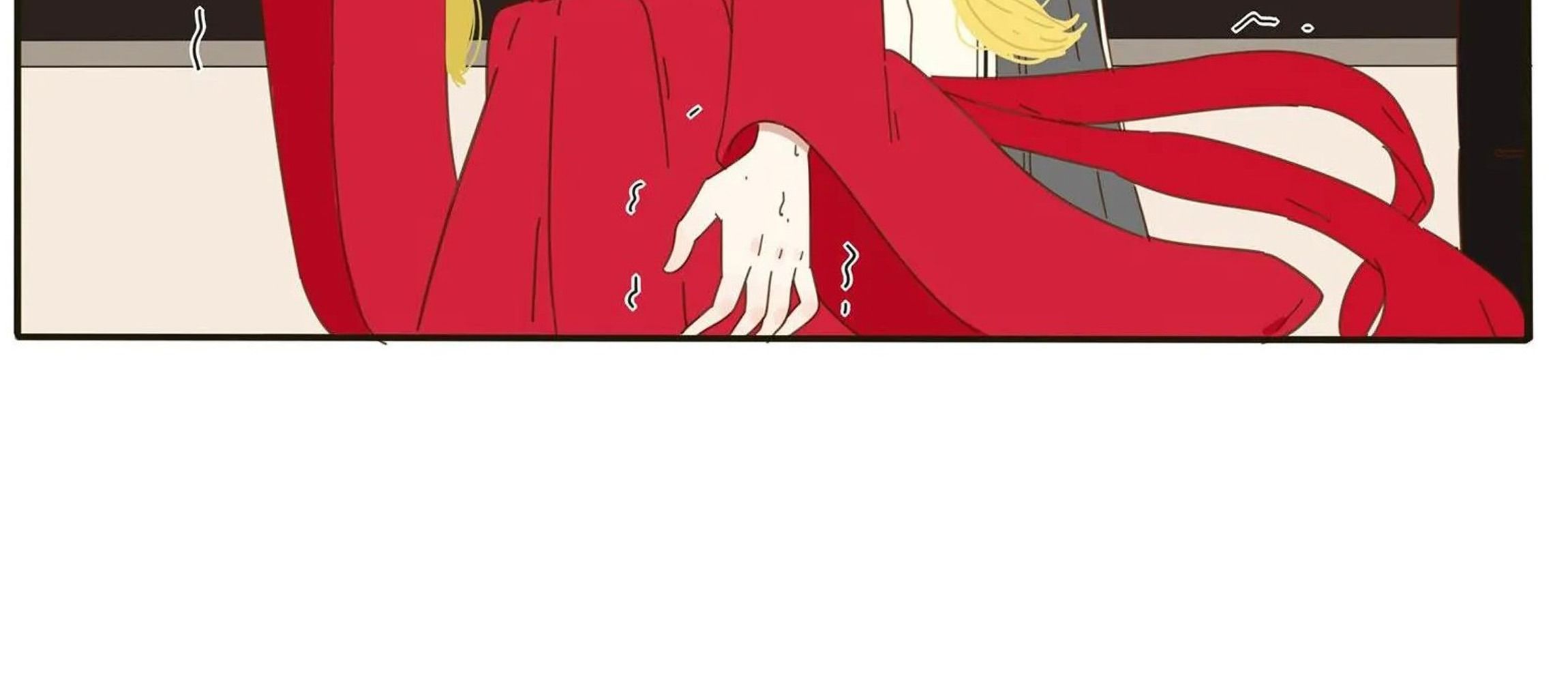 Dương Gian Bách Lý Cẩm: Chapter 1