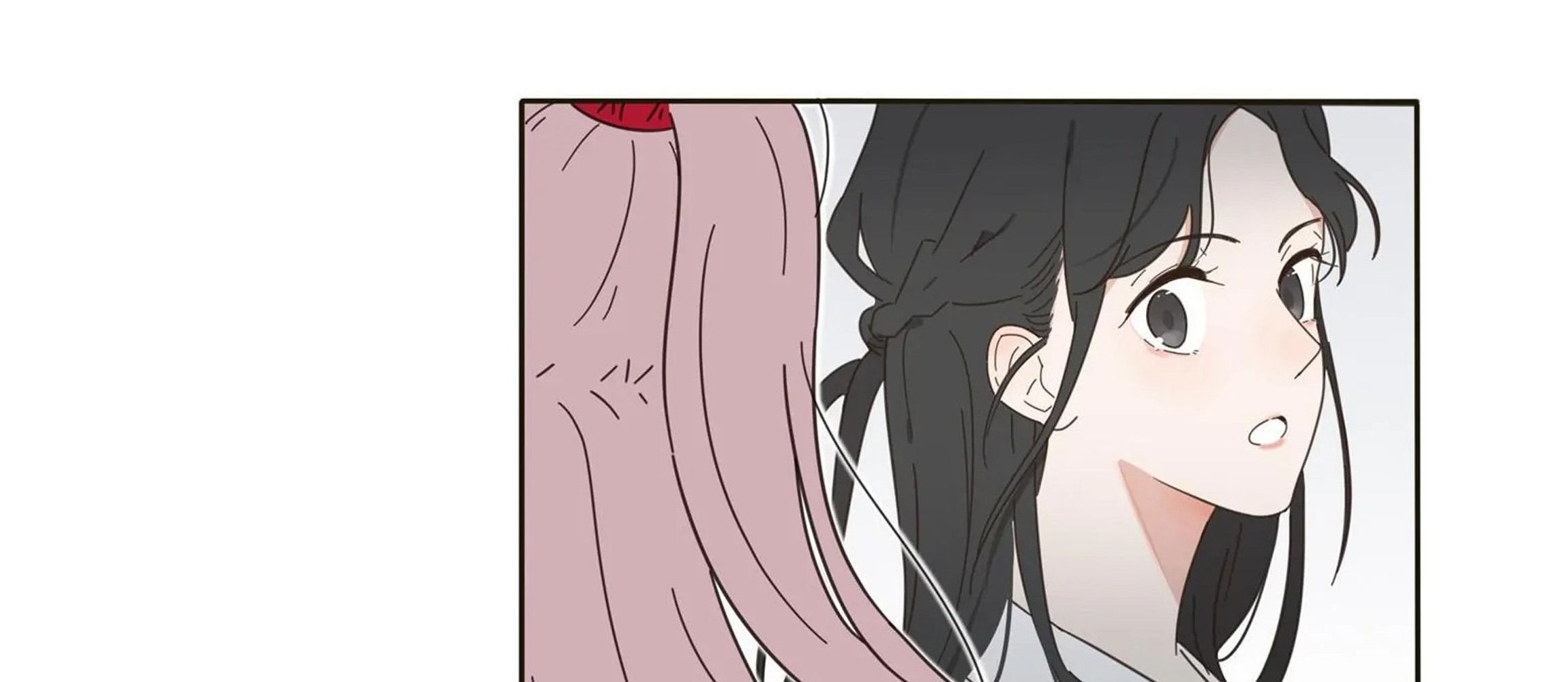 Dương Gian Bách Lý Cẩm: Chapter 1