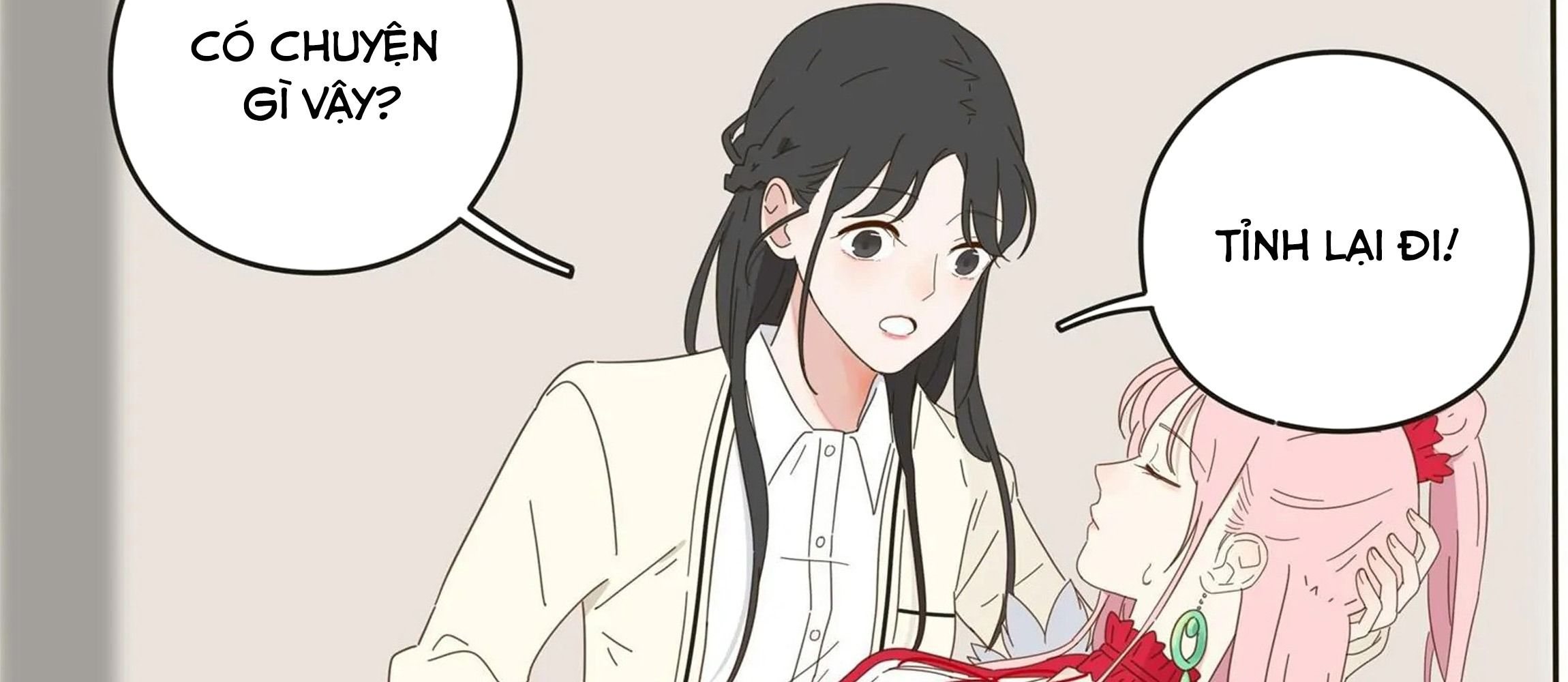 Dương Gian Bách Lý Cẩm: Chapter 1