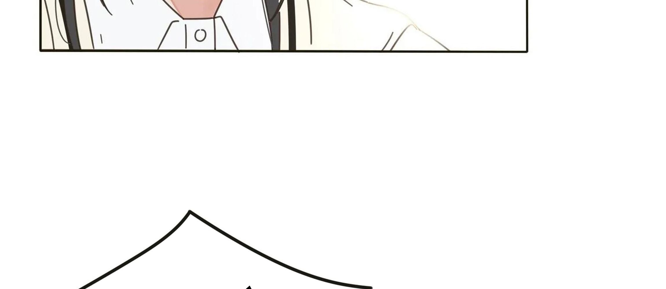 Dương Gian Bách Lý Cẩm: Chapter 1