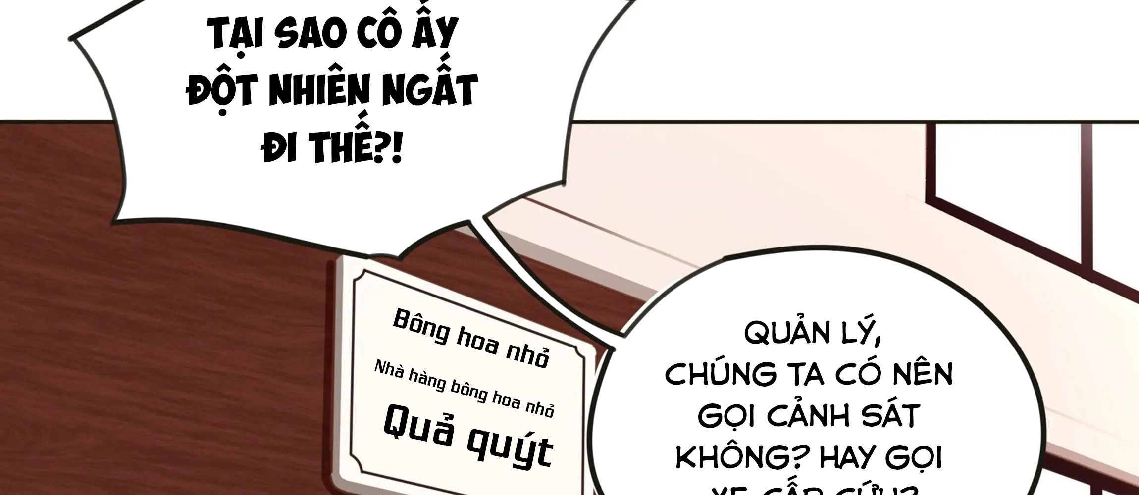 Dương Gian Bách Lý Cẩm: Chapter 1