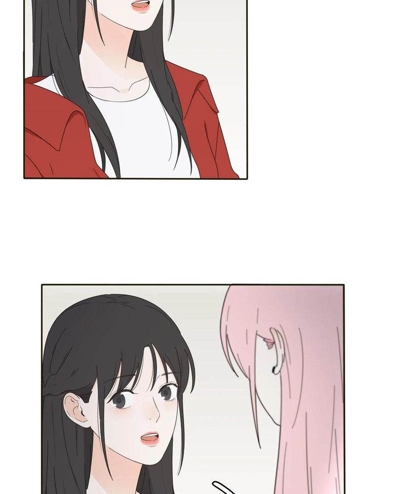 Dương Gian Bách Lý Cẩm: Chapter 10