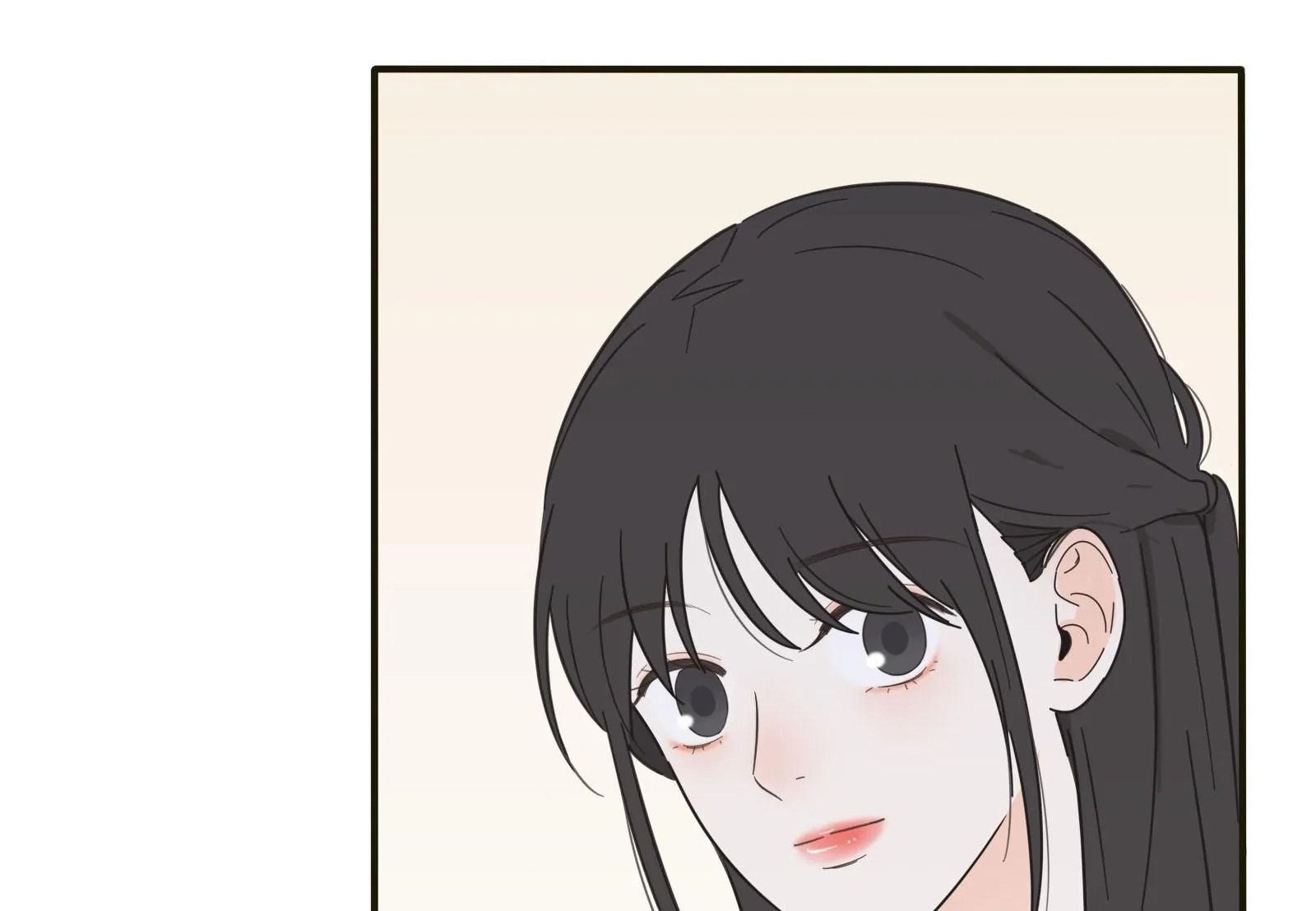 Dương Gian Bách Lý Cẩm: Chapter 11