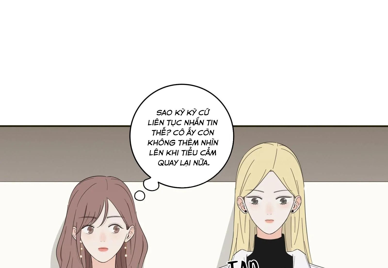 Dương Gian Bách Lý Cẩm: Chapter 11