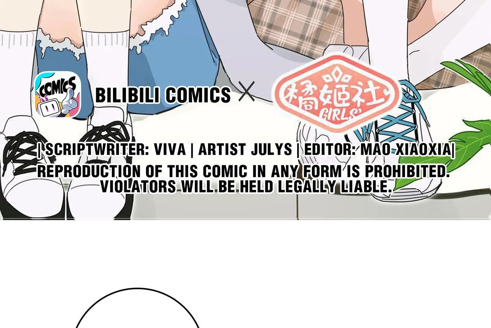 Dương Gian Bách Lý Cẩm: Chapter 11