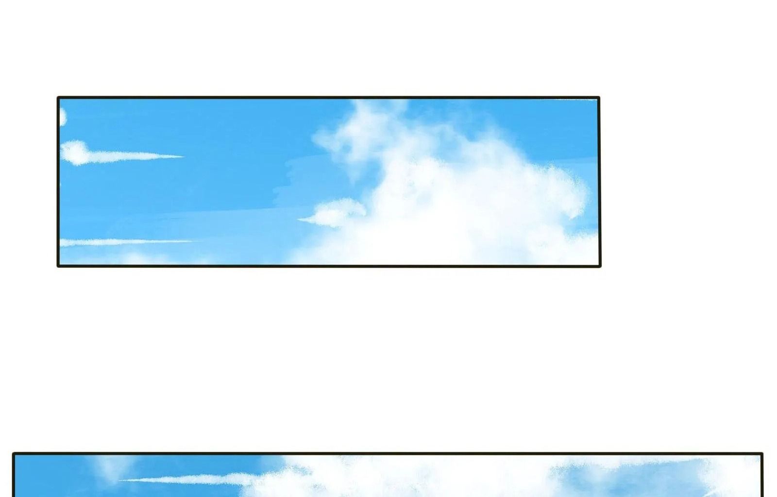 Dương Gian Bách Lý Cẩm: Chapter 11