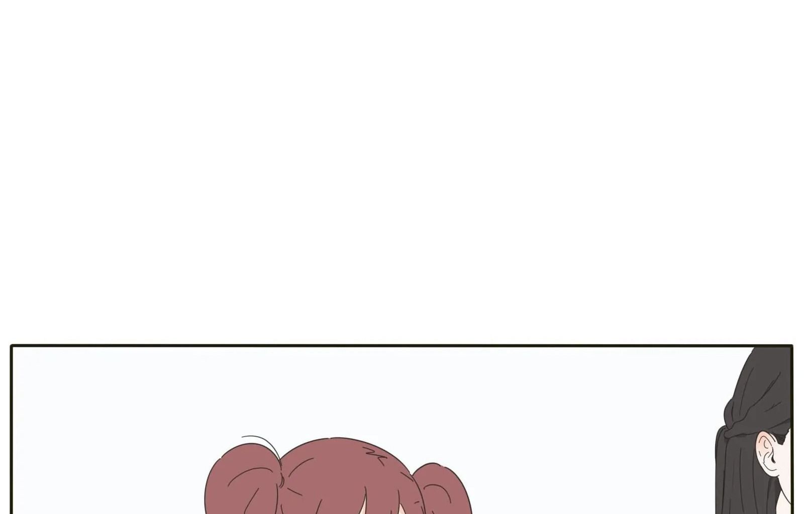 Dương Gian Bách Lý Cẩm: Chapter 11